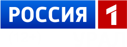 Россия_1