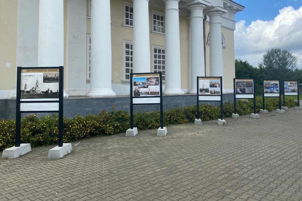 Фотография - Спасо-Преображенский собор. Возрождение